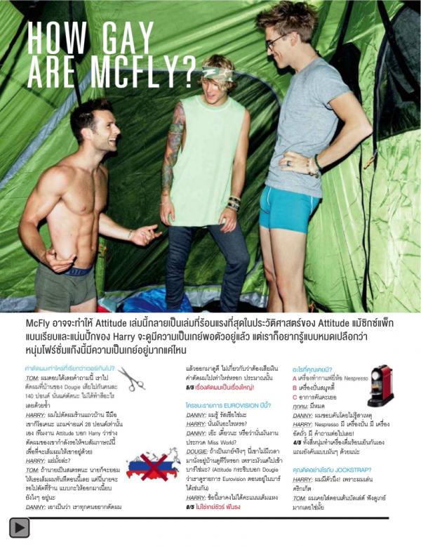 Attitude-November-2013